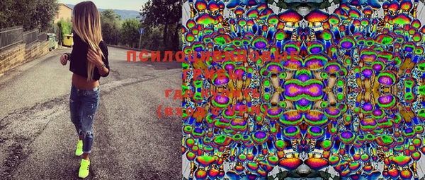 MDMA Premium VHQ Алексин