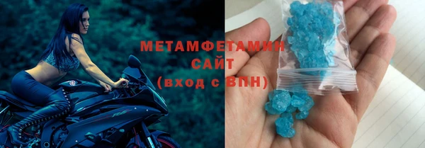 гашишное масло Алзамай