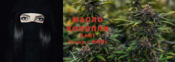 гашишное масло Алзамай