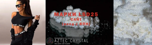 MDMA Premium VHQ Алексин