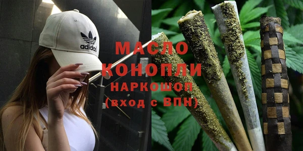 гашишное масло Алзамай