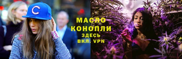 гашишное масло Алзамай