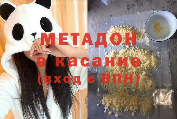 эйфоретик Алексеевка